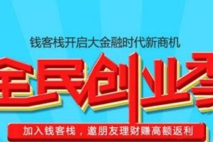 商機(jī)賺錢,商機(jī)賣什么項(xiàng)目